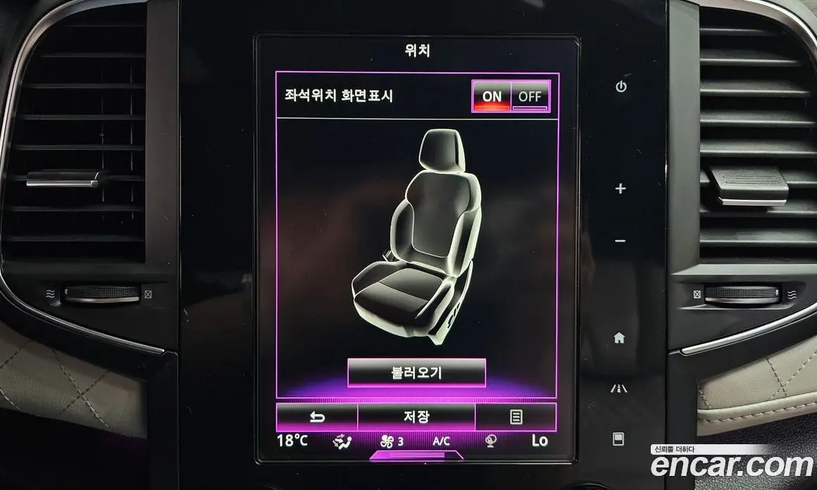 Renault (Samsung) SM6 2019 2.0 автомат (гидро), фото 30