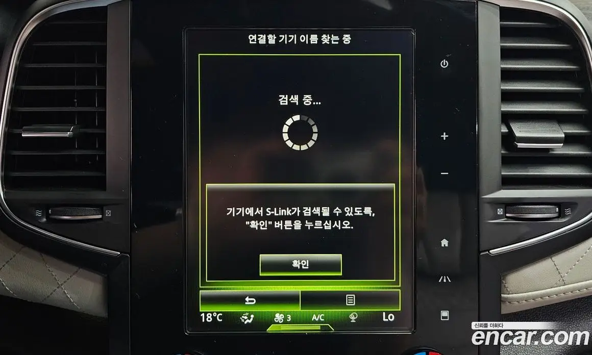 Renault (Samsung) SM6 2019 2.0 автомат (гидро), фото 34