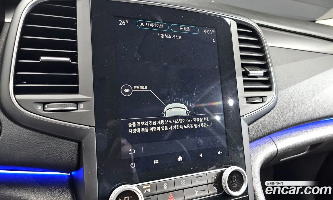 Renault (Samsung) SM6 2021 1.3 автомат (гидро), фото 15