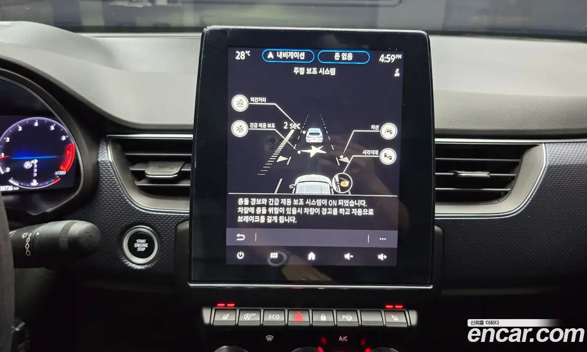 Renault (Samsung) XM3 2020 1.6 автомат (гидро), фото 20