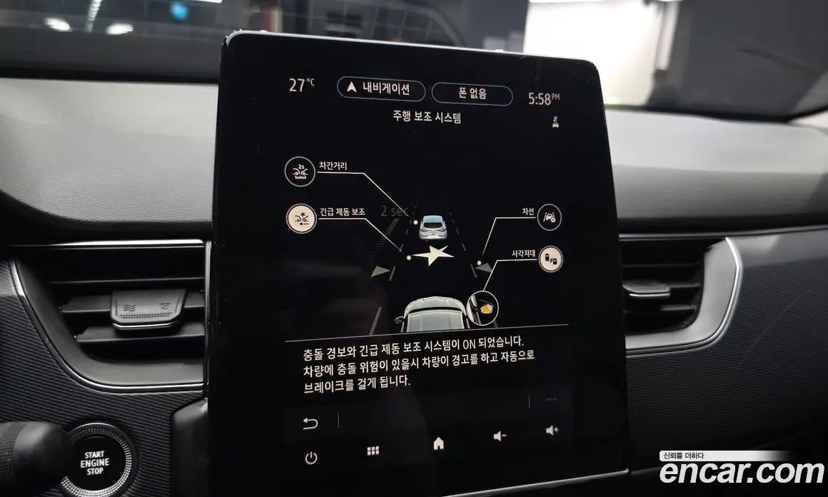 Renault (Samsung) XM3 2020 1.3 автомат (гидро), фото 23