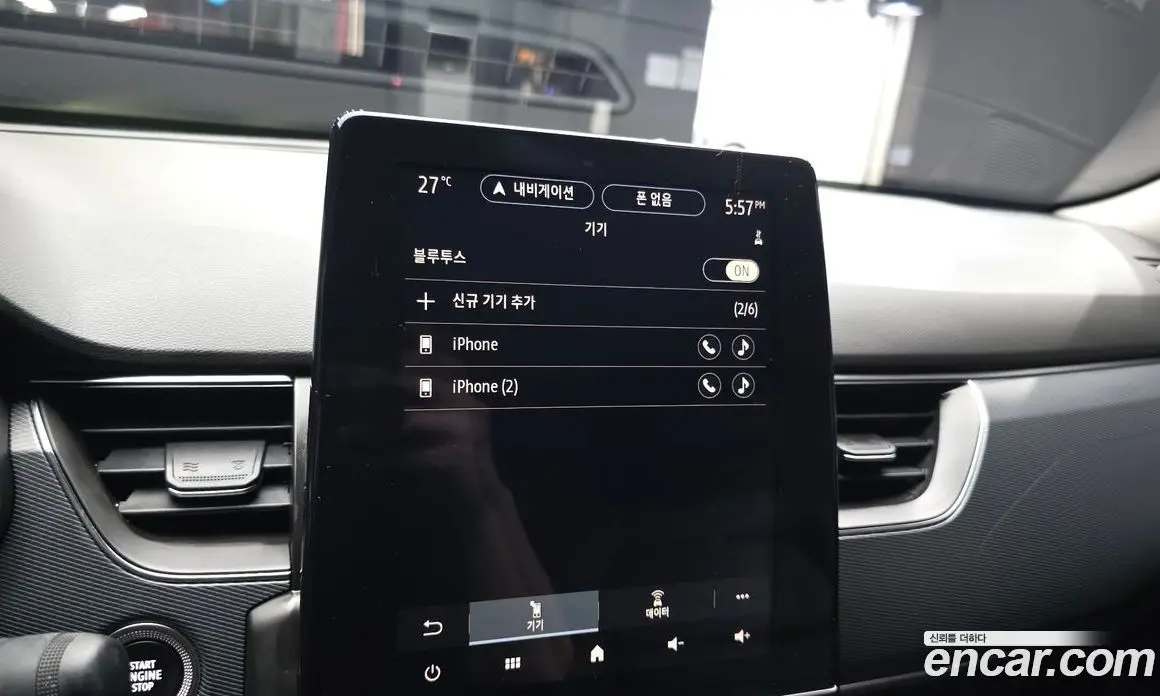 Renault (Samsung) XM3 2020 1.3 автомат (гидро), фото 32