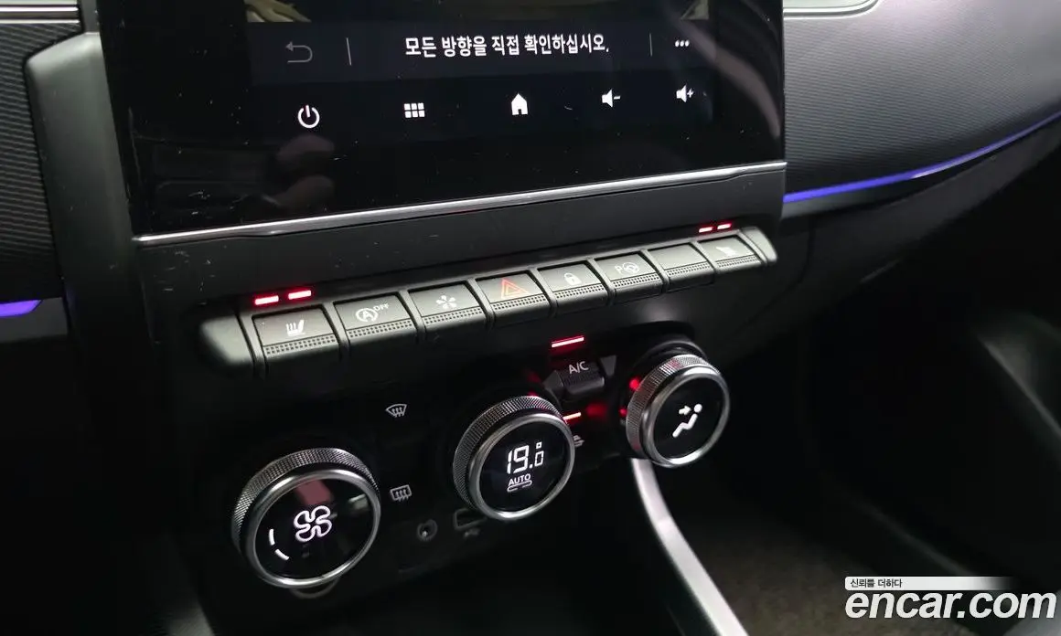 Renault (Samsung) XM3 2020 1.3 автомат (гидро), фото 23
