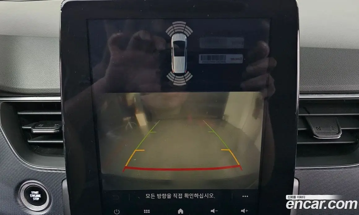 Renault (Samsung) XM3 2020 1.3 автомат (гидро), фото 20