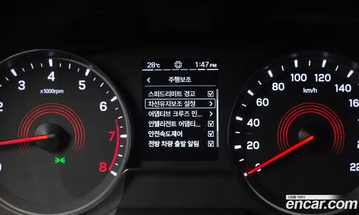 SsangYong Korando 2021 1.5 автомат (гидро), фото 23