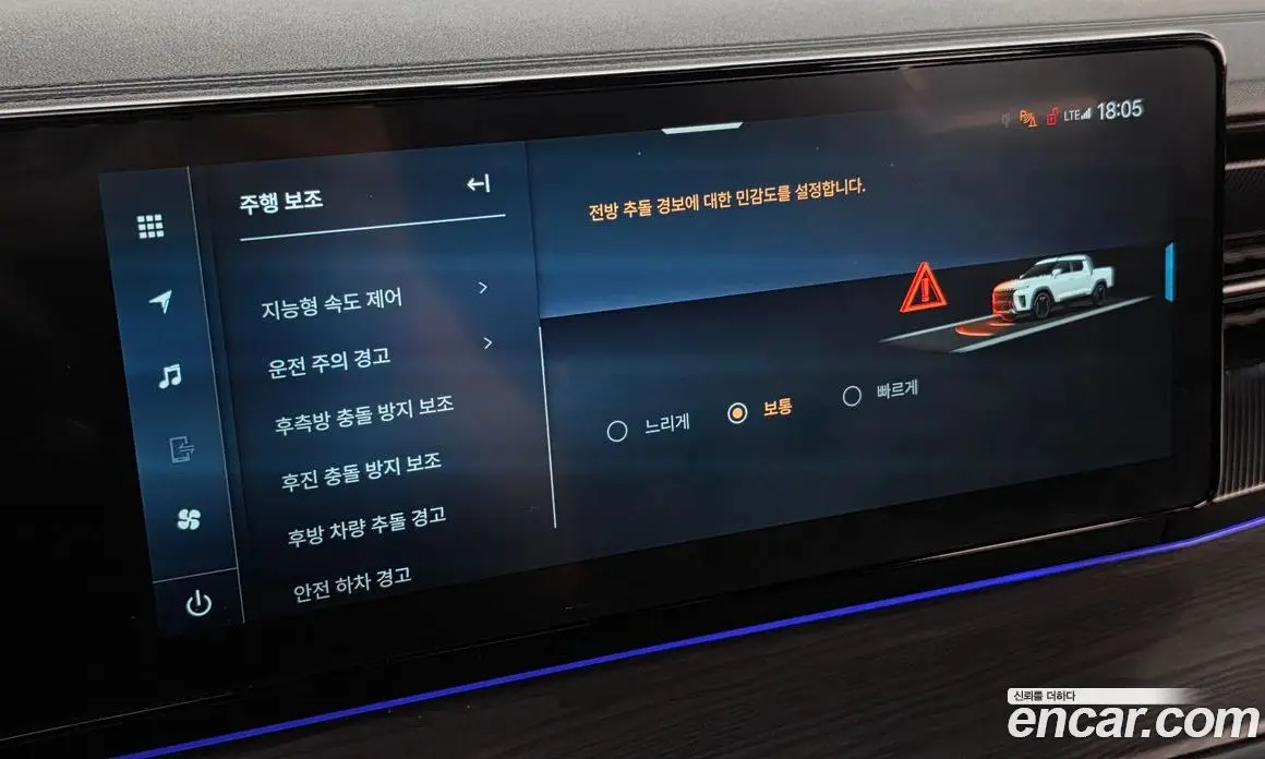 SsangYong Musso 2025 0.2 автомат (гидро), фото 19