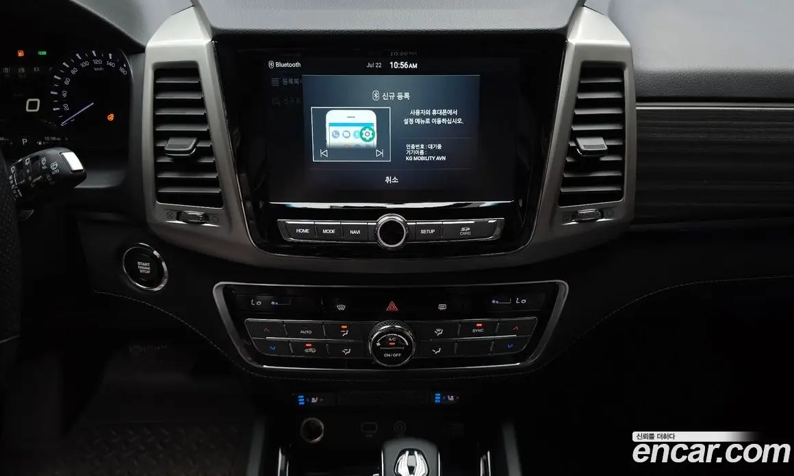 SsangYong Rexton 2017 2.2 автомат (гидро), фото 14