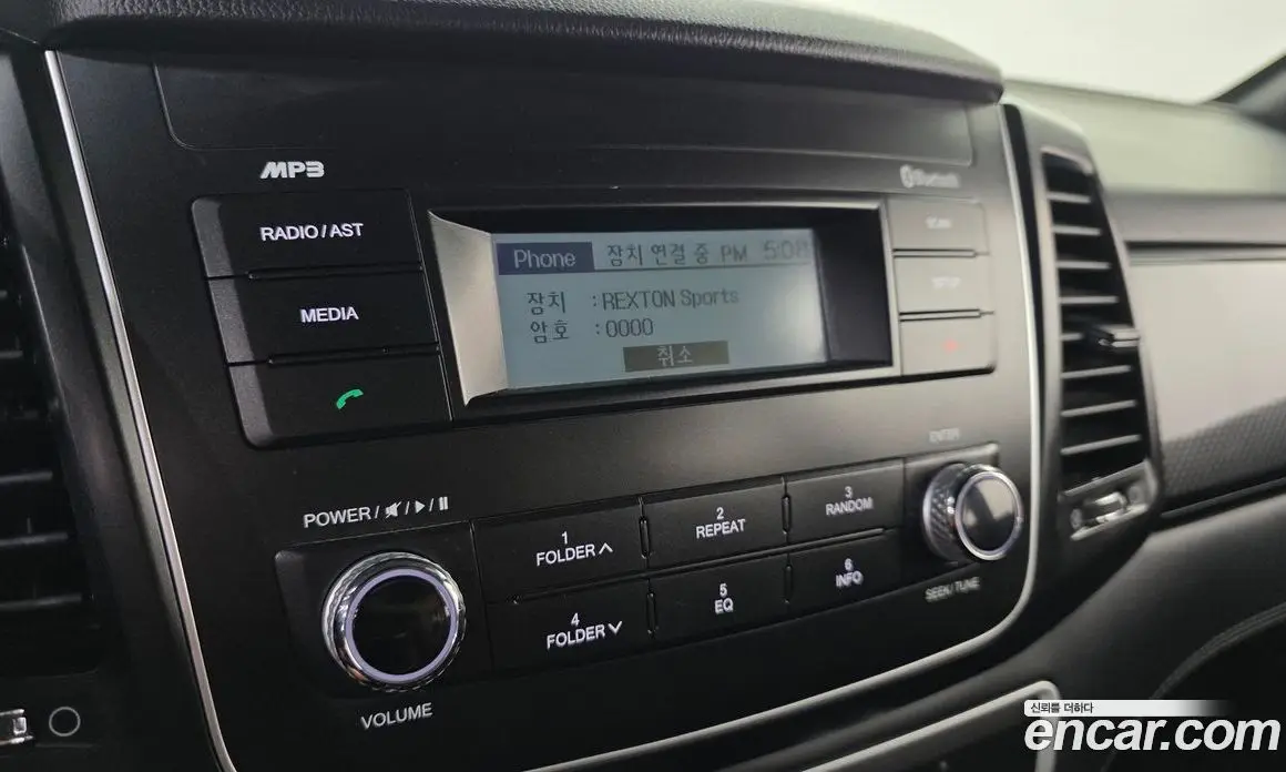 SsangYong Rexton 2019 2.2 автомат (гидро), фото 12
