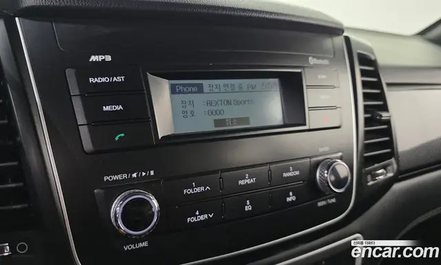 SsangYong Rexton 2019 2.2 автомат (гидро), миниатюра 12