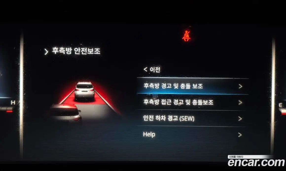 SsangYong Rexton 2021 2.2 автомат (гидро), фото 22