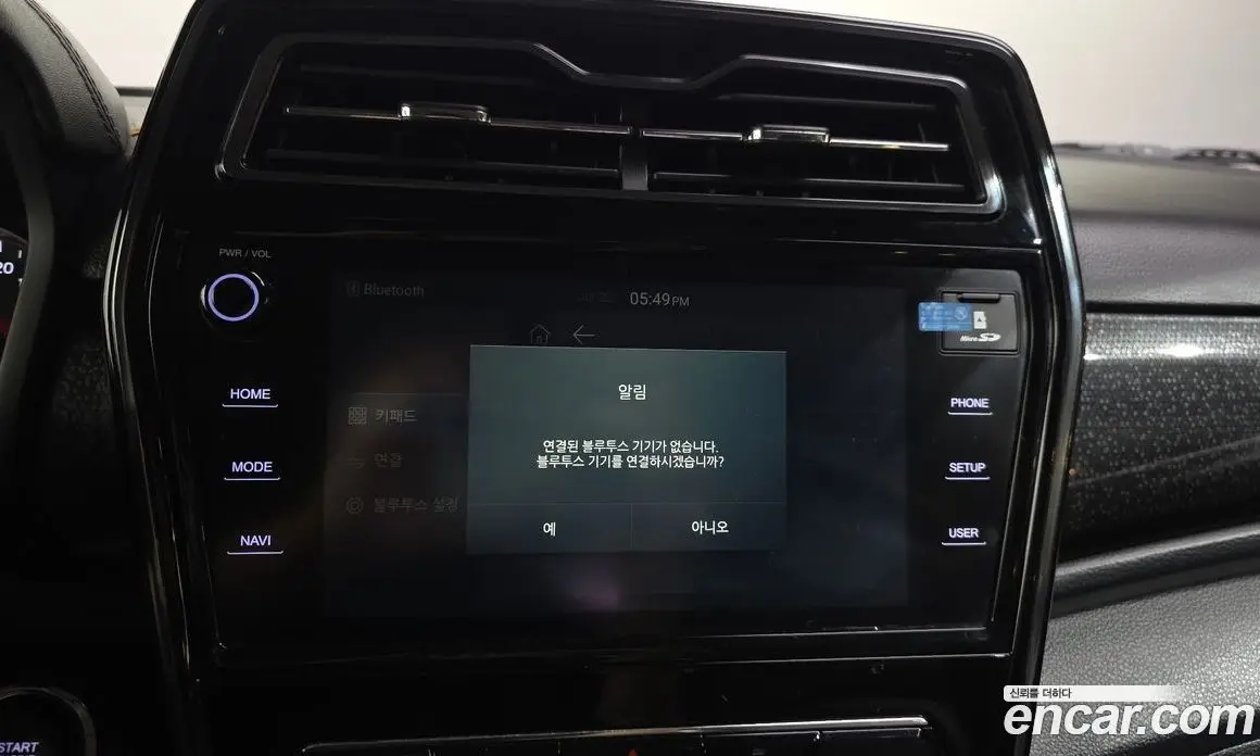 SsangYong TIBOLI 2020 1.6 автомат (гидро), фото 23