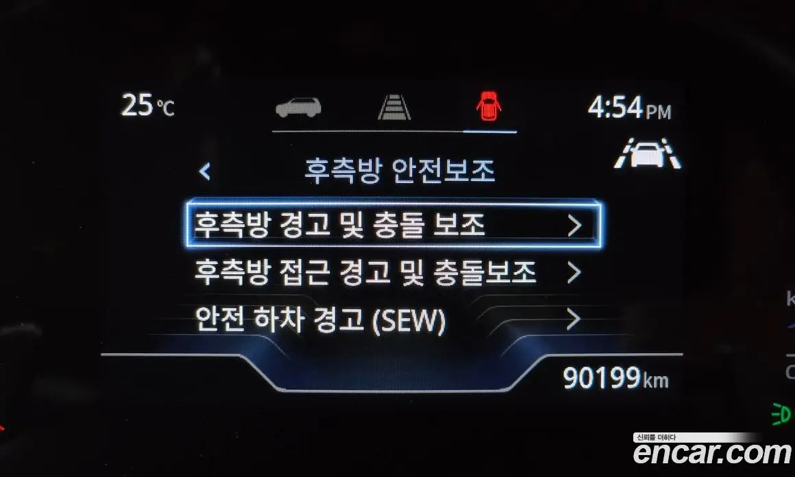 SsangYong Torres 2022 1.5 автомат (гидро), фото 20