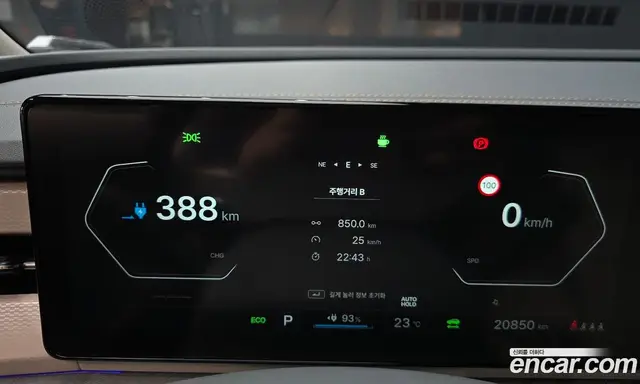 SsangYong Torres 2024 0.2 автомат (гидро), миниатюра 11