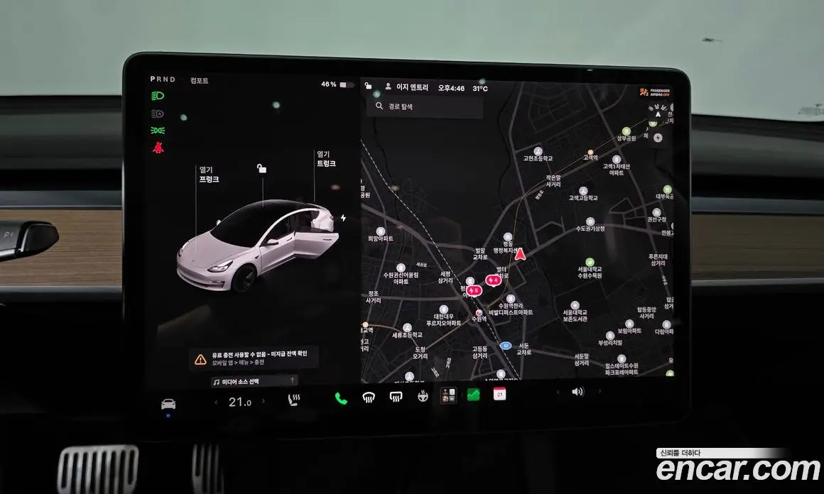 Tesla Model 3 2022 0.2 автомат (гидро), фото 17