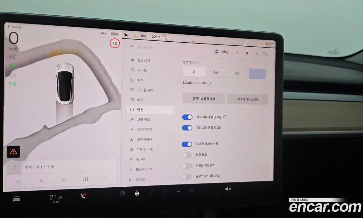 Tesla Model 3 2022 0.2 автомат (гидро), фото 14