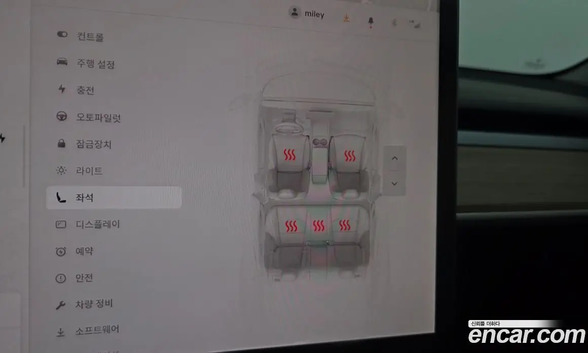 Tesla Model 3 2022 0.2 автомат (гидро), фото 16