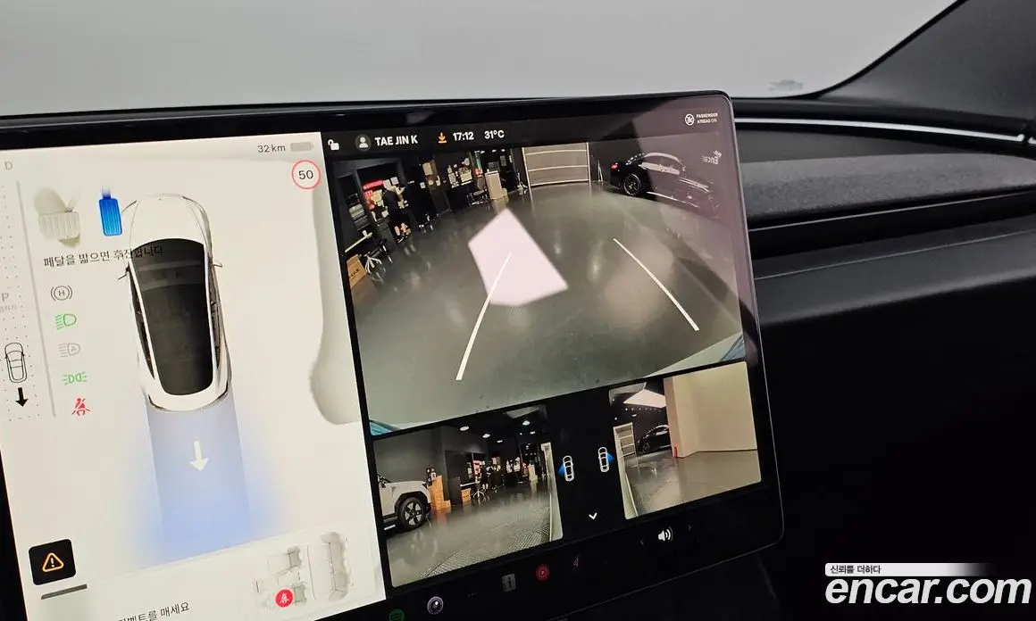 Tesla Model 3 2024 0.2 автомат (гидро), фото 15