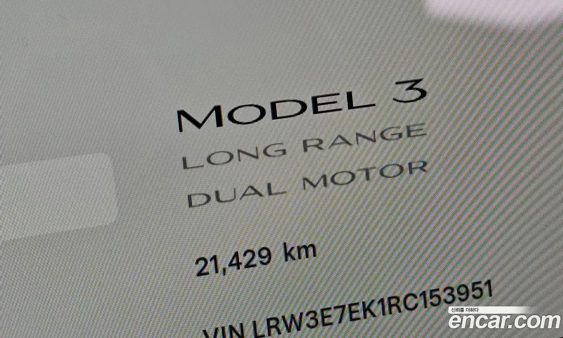 Tesla Model 3 2024 0.2 автомат (гидро), фото 8