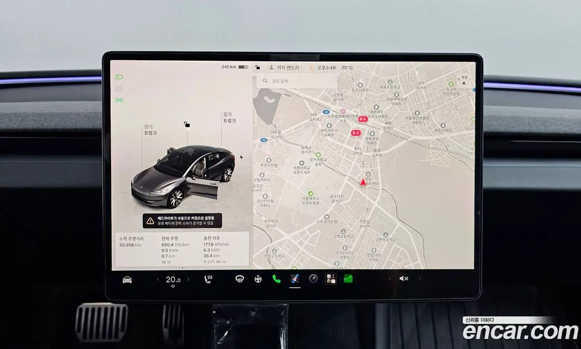 Tesla Model 3 2024 0.2 автомат (гидро), фото 21
