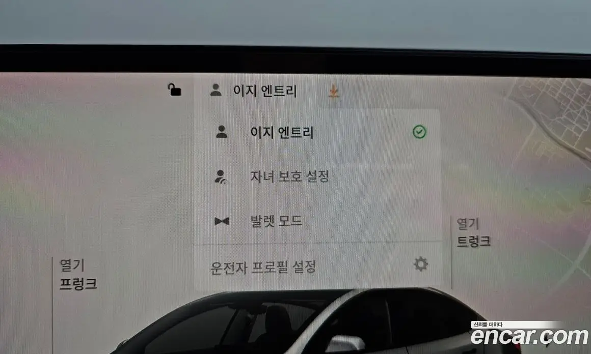 Tesla Model 3 2024 0.2 автомат (гидро), фото 28