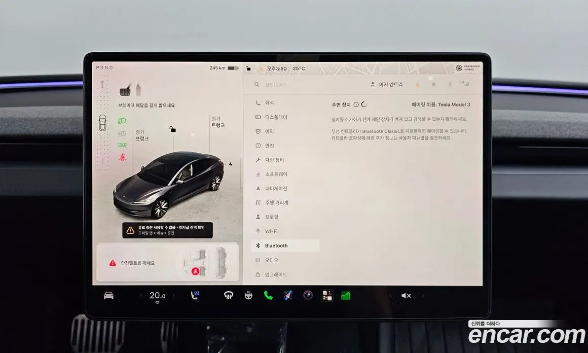 Tesla Model 3 2024 0.2 автомат (гидро), фото 32