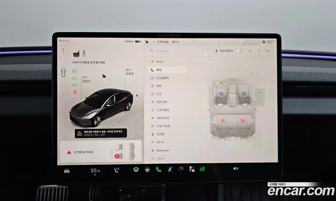 Tesla Model 3 2024 0.2 автомат (гидро), фото 33