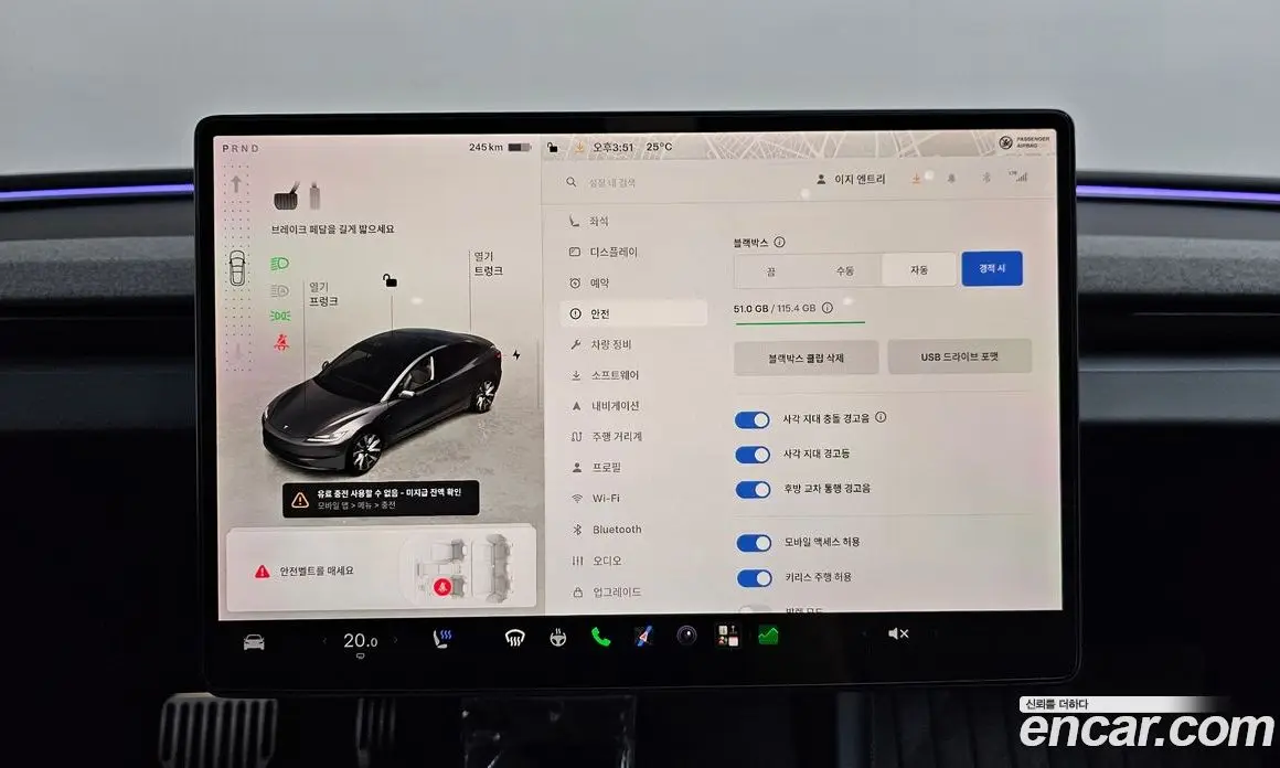 Tesla Model 3 2024 0.2 автомат (гидро), фото 35
