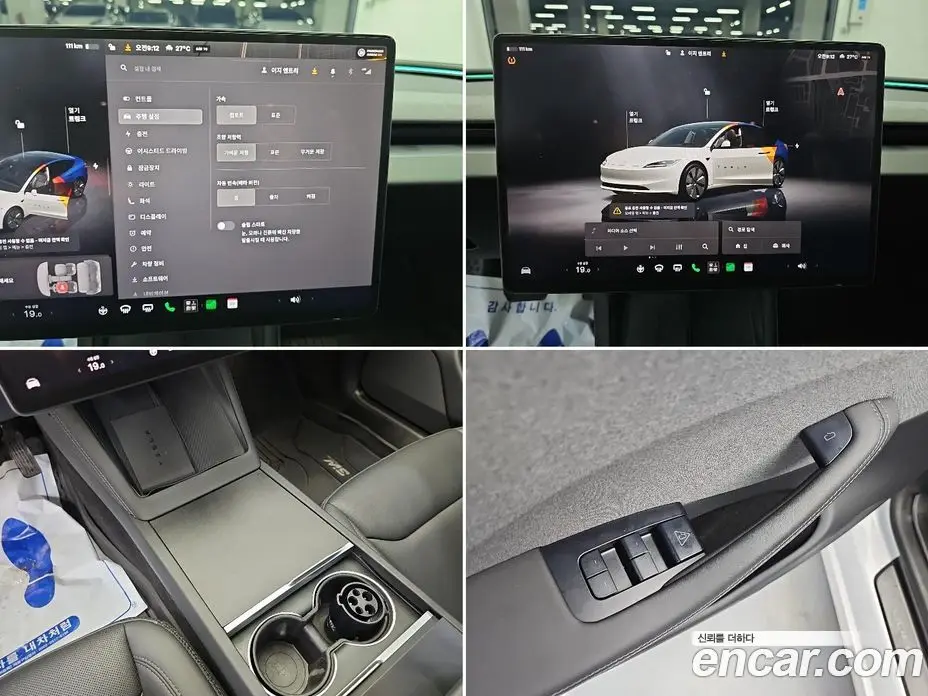Tesla Model 3 2025 автомат (гидро), фото 17