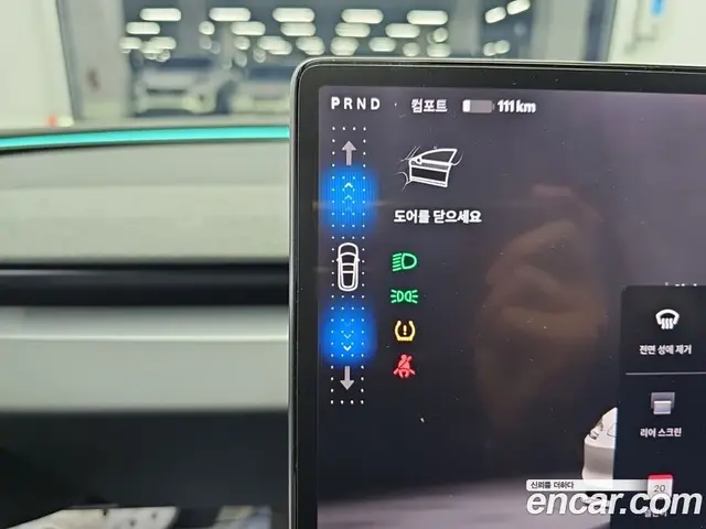 Tesla Model 3 2025 автомат (гидро), миниатюра 10