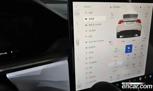 Tesla Model X 2023 0.3 автомат (гидро), миниатюра 11
