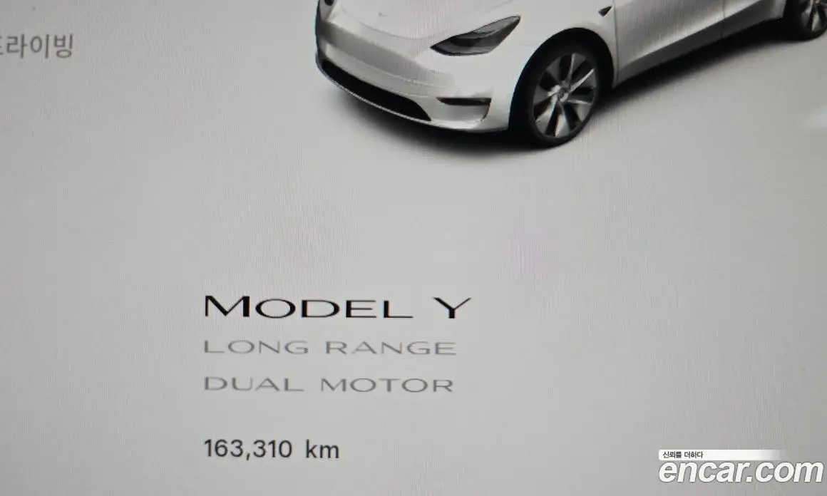 Tesla Model Y 2022 0.2 автомат (гидро), фото 8