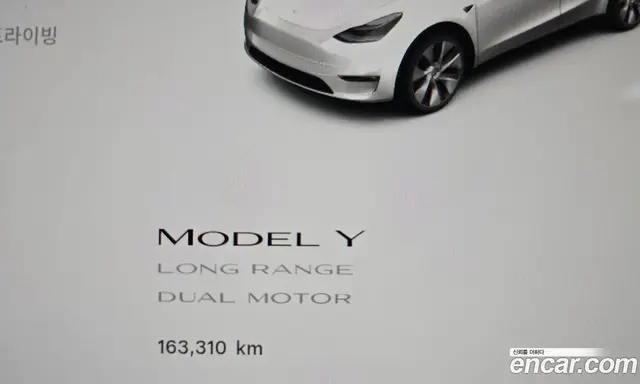 Tesla Model Y 2022 0.2 автомат (гидро), миниатюра 8
