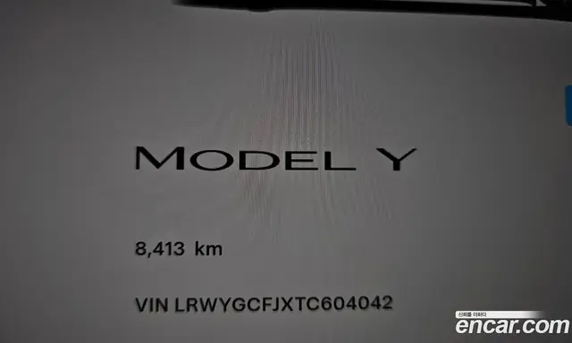 Tesla Model Y 2026 0.2 автомат (гидро), миниатюра 11