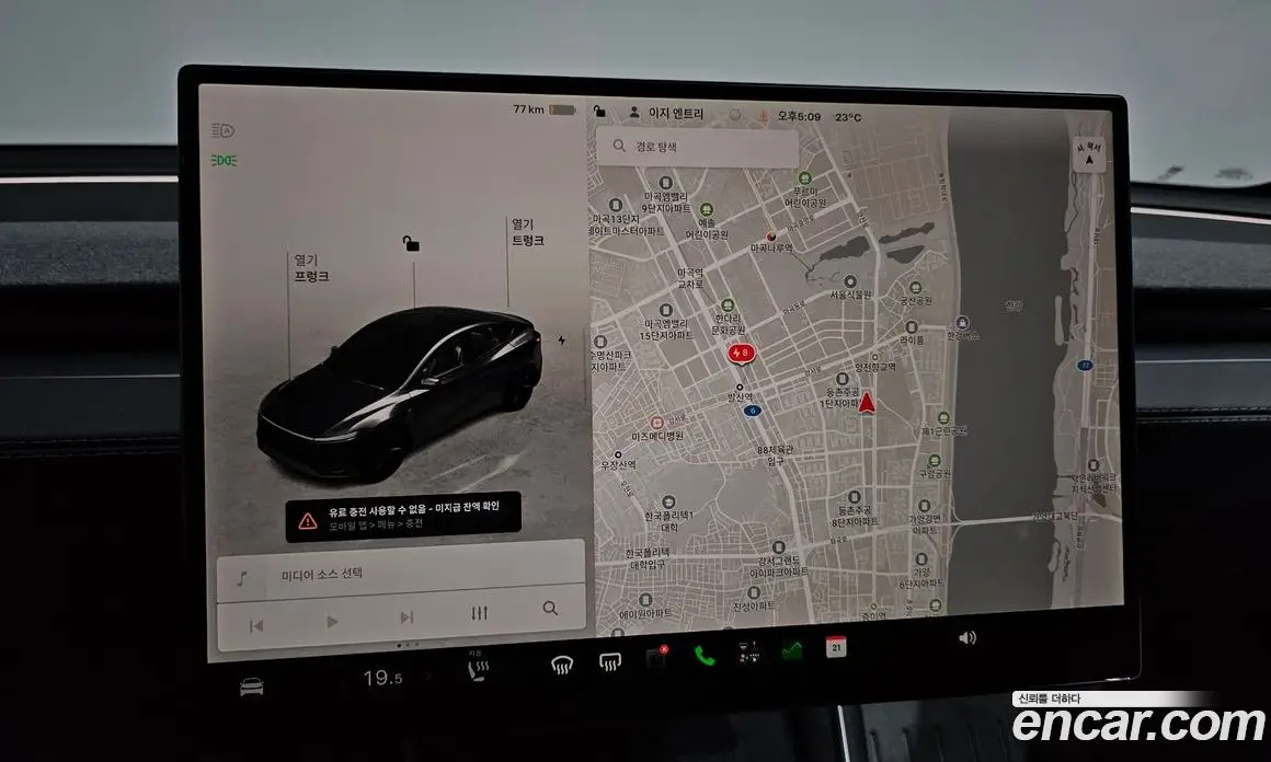 Tesla Model Y 2026 0.2 автомат (гидро), фото 20