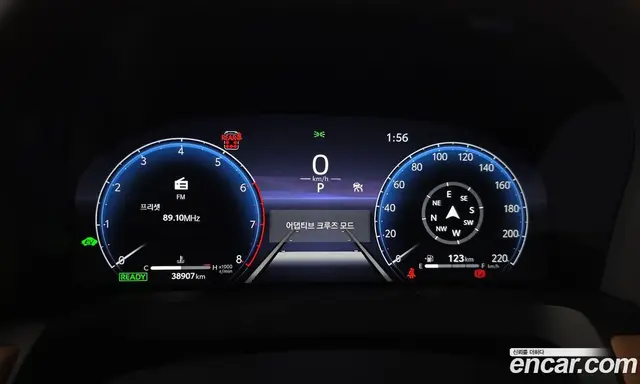 Toyota Alphard 2025 2.5 автомат (гидро), миниатюра 8