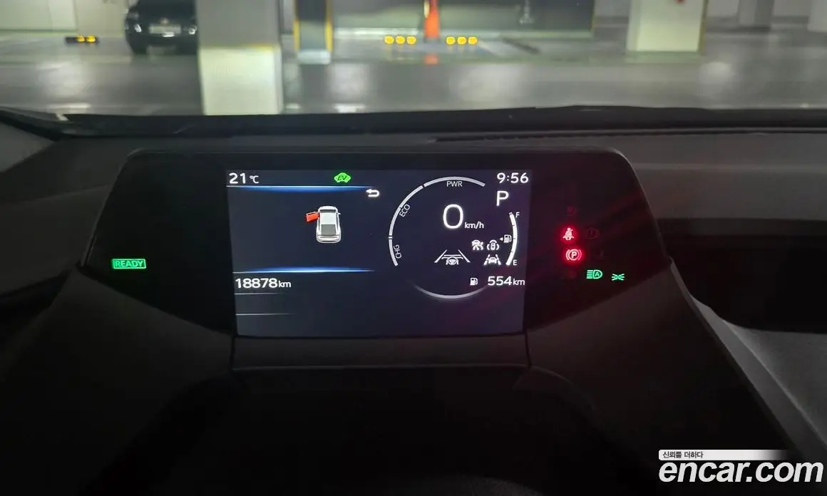 Toyota Prius 2024 2.0 автомат (гидро), фото 10