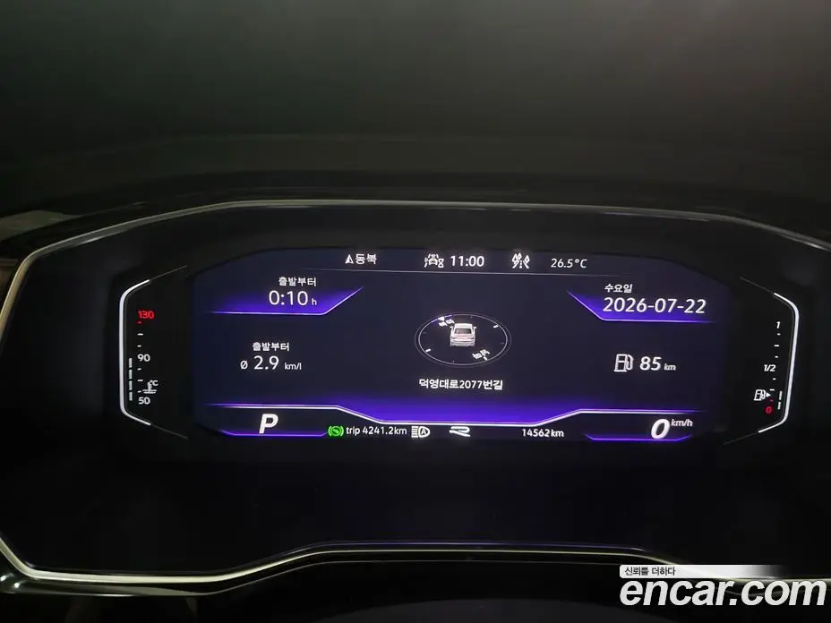 Volkswagen Jetta 2023 1.5 автомат (гидро), фото 8