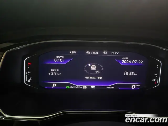 Volkswagen Jetta 2023 1.5 автомат (гидро), миниатюра 8