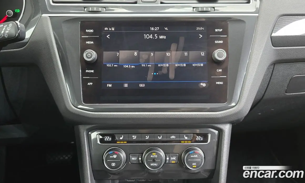 Volkswagen Tiguan 2018 2.0 автомат (гидро), фото 27