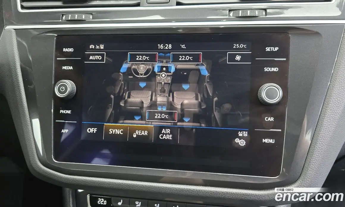 Volkswagen Tiguan 2018 2.0 автомат (гидро), фото 30