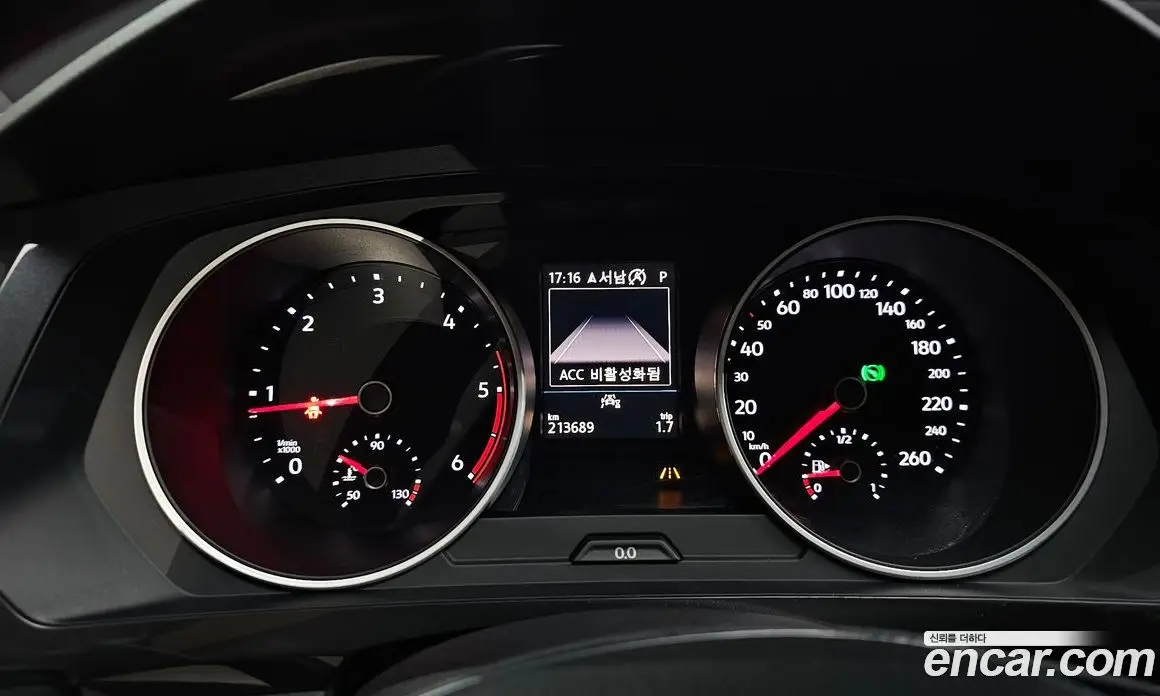 Volkswagen Tiguan 2020 2.0 автомат (гидро), фото 8