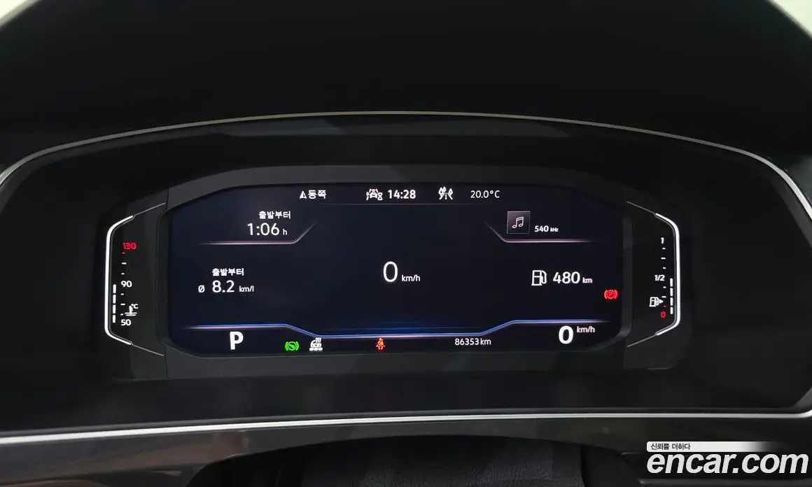 Volkswagen Tiguan 2022 2.0 автомат (гидро), фото 11