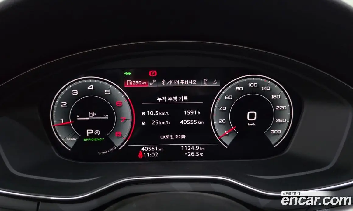 Audi A5 2021 2.0 автомат (гидро), фото 8