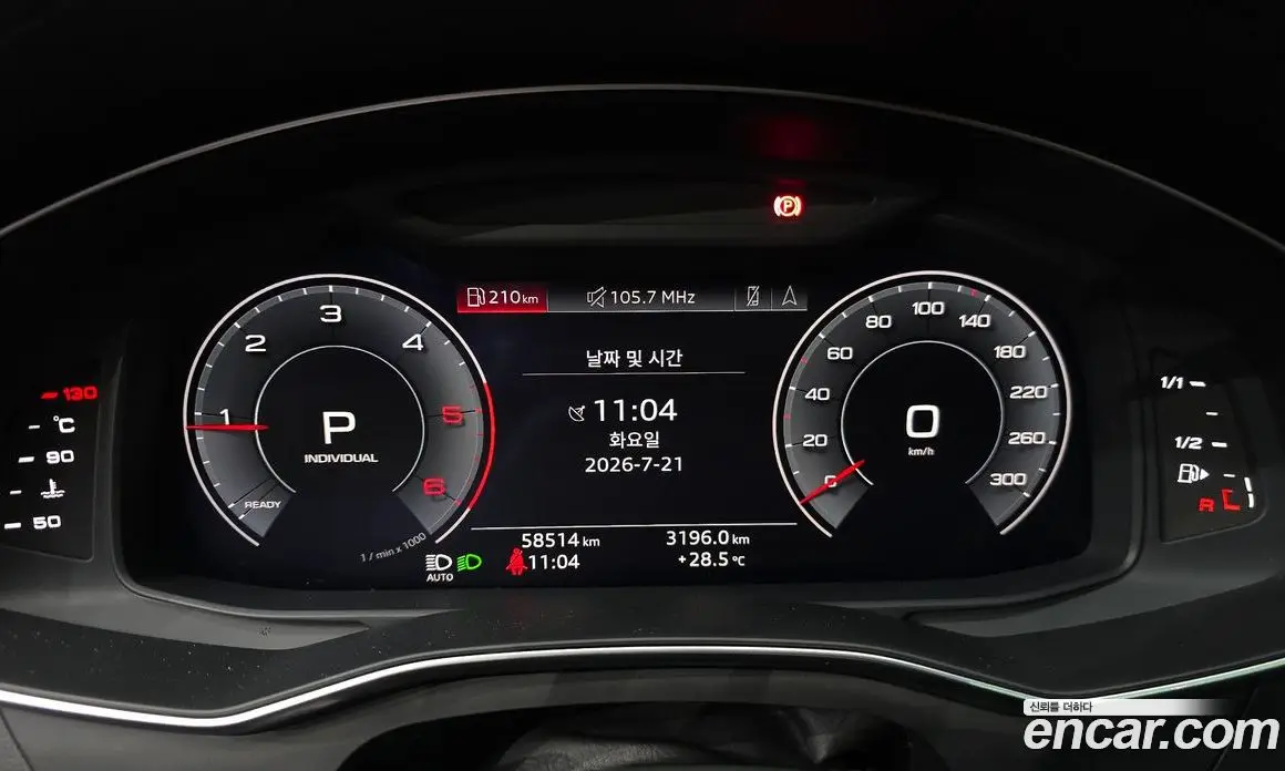 Audi A6 2020 2.0 автомат (гидро), фото 11