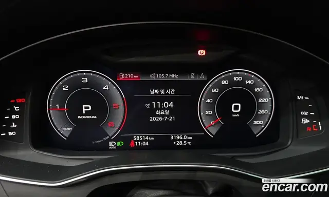 Audi A6 2020 2.0 автомат (гидро), миниатюра 11