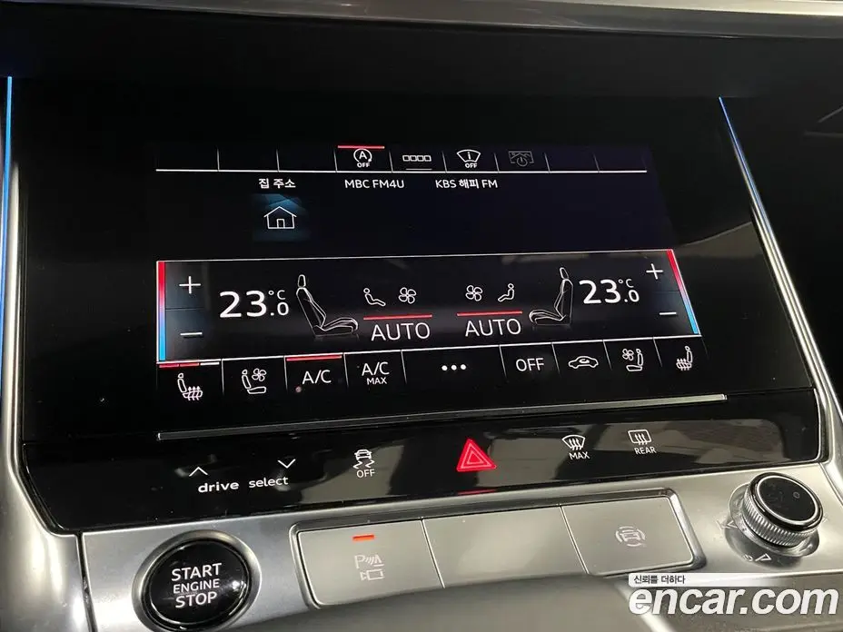 Audi A6 2021 2.0 автомат (гидро), фото 14
