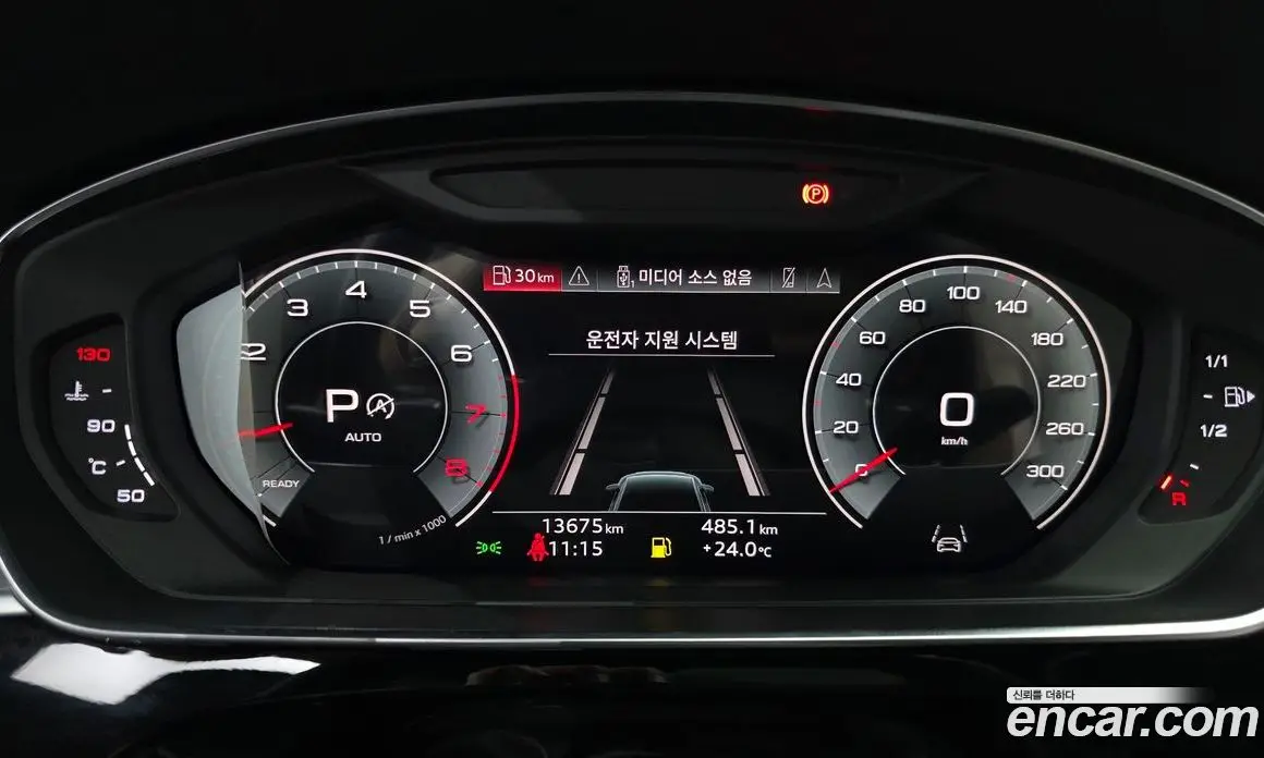 Audi A8 2023 3.0 автомат (гидро), фото 8 Audi A8 2023 3.0 автомат (гидро), фото 8