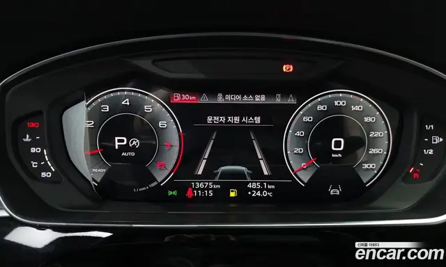 Audi A8 2023 3.0 автомат (гидро), миниатюра 8 Audi A8 2023 3.0 автомат (гидро), миниатюра 8