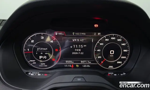 Audi Q2 2023 2.0 автомат (гидро), миниатюра 11