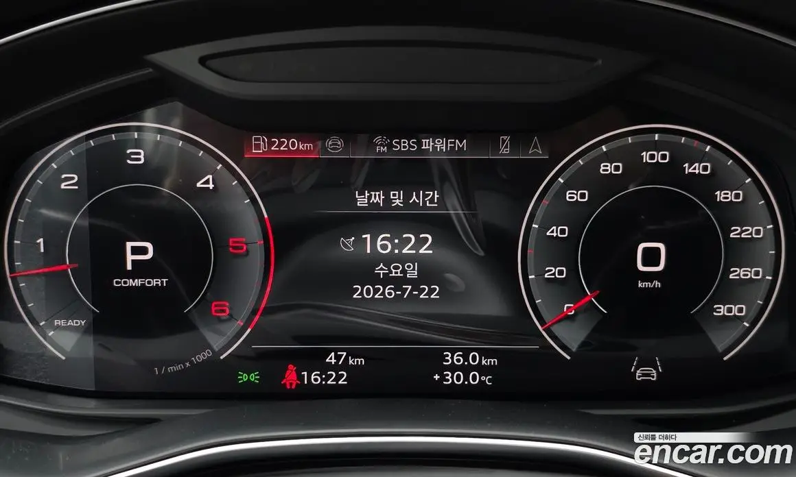 Audi Q7 2026 3.0 автомат (гидро), фото 11